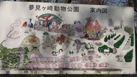20120415131221_2.jpg