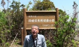 2012.0429001.kawa.jpg