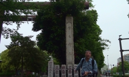 2012.0429015.kawa.jpg