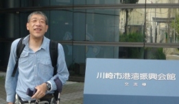 2012.0429029.kawa.JPG