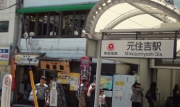2012.0505006.naka.jpg