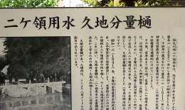 2012.0610010.taka.jpg