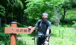 2012.0530006.tama.jpg