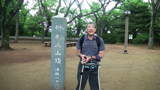 20120530170234(1).jpg