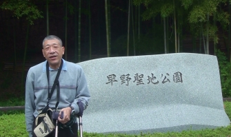 2012.11.12.0001.asao.jpg.jpg