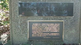 2012.11.12.0009.asao.jpg