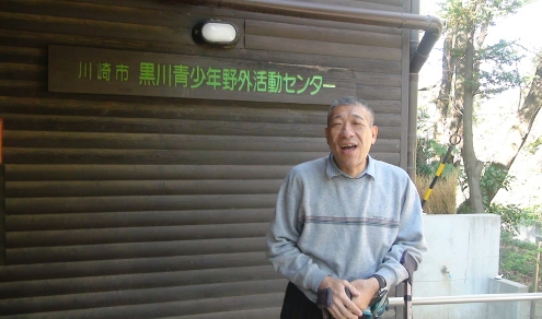 2012.11.12.0013.asao.jpg