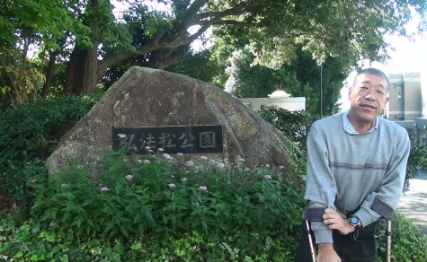 2012,11.13.0019.asao.jpg