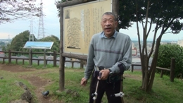 2012.11.03.0020.asao.jpg