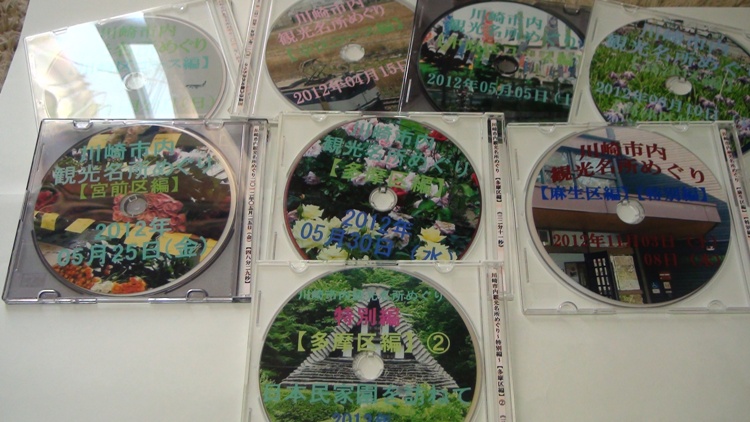 2012.11.14.0002.dvd.jpg