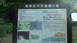20120607162124(1).jpg