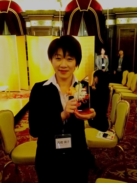 浜銀ビジネスウーマン・アワード2014特別賞受賞