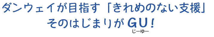 j3竏・out.png