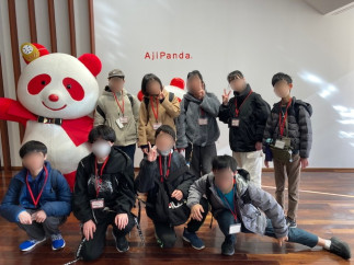 味の素おでかけ