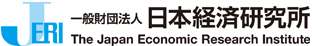 日本経済研究所
