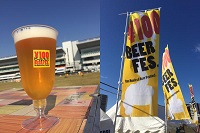 ビールFESTA（小）