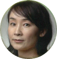 東野醒子